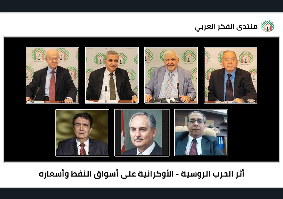 c287fdb3 f50e 4653 a672 85155593c6e7 - وكالة عكاظ الاخبارية