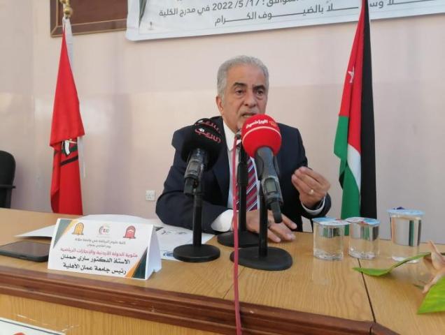 image 1 - وكالة عكاظ الاخبارية