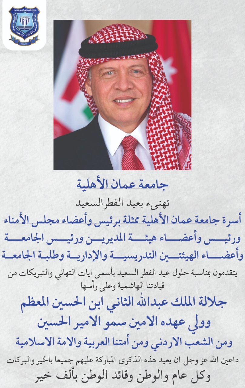  - وكالة عكاظ الاخبارية