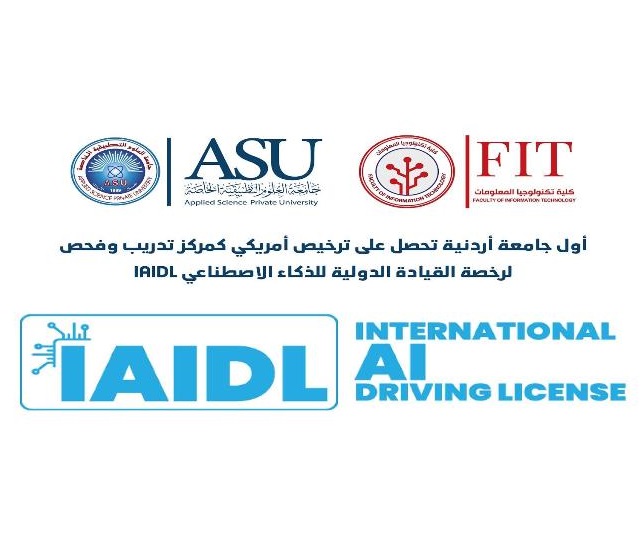 4 1 - وكالة عكاظ الاخبارية