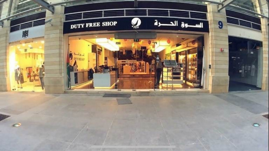 457755 1 1655017121 1 - وكالة عكاظ الاخبارية