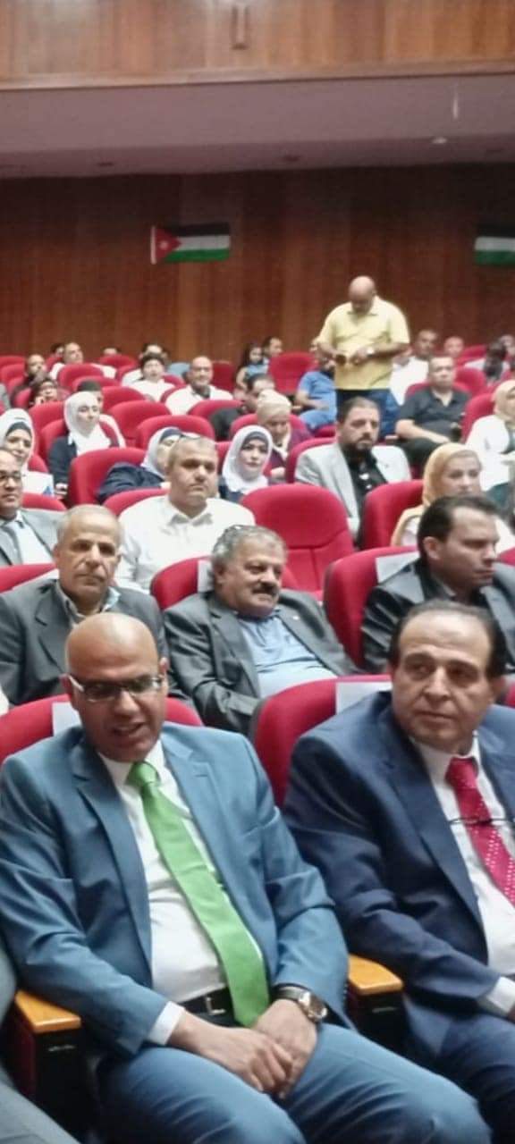 FB IMG 1654199927543 - وكالة عكاظ الاخبارية