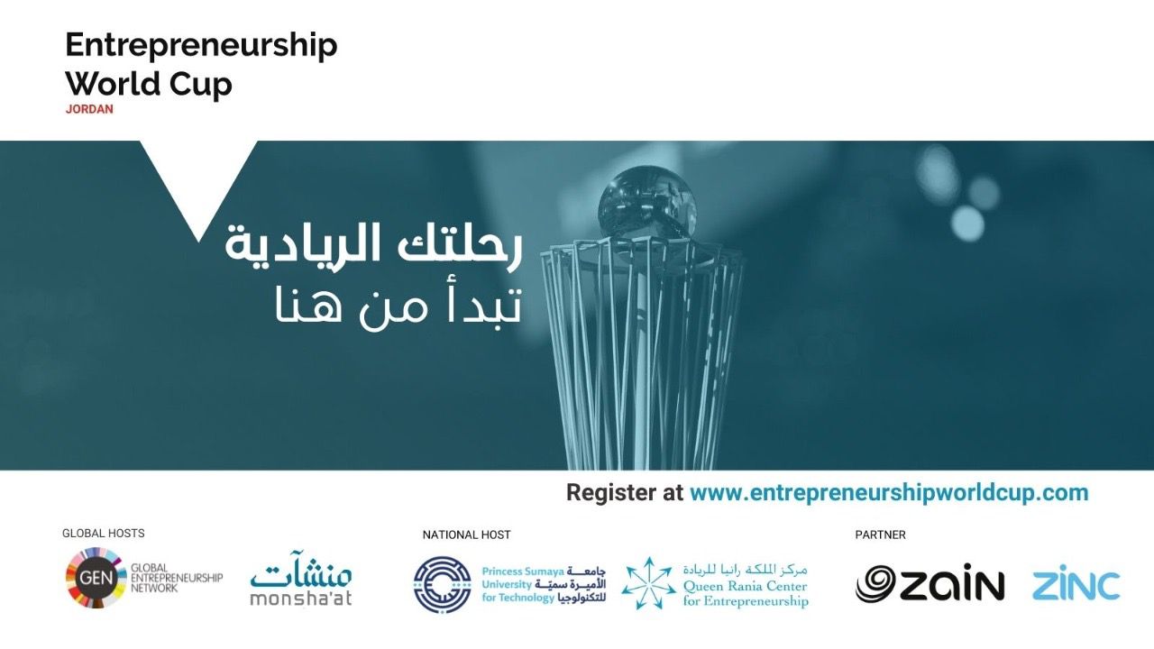 IMG 20220614 WA0126 - وكالة عكاظ الاخبارية
