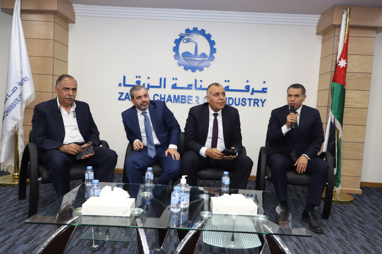IMG 20220621 WA0117 - وكالة عكاظ الاخبارية