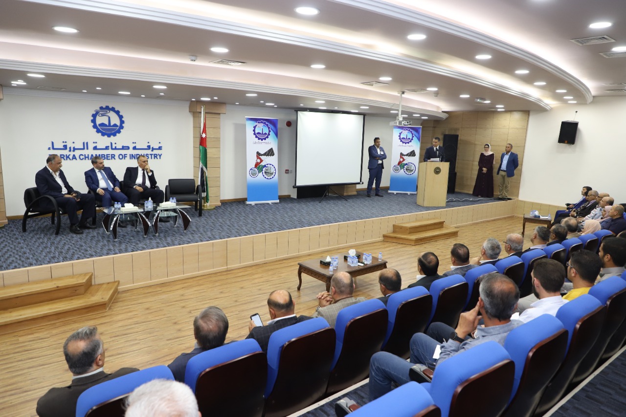 IMG 20220621 WA0122 - وكالة عكاظ الاخبارية
