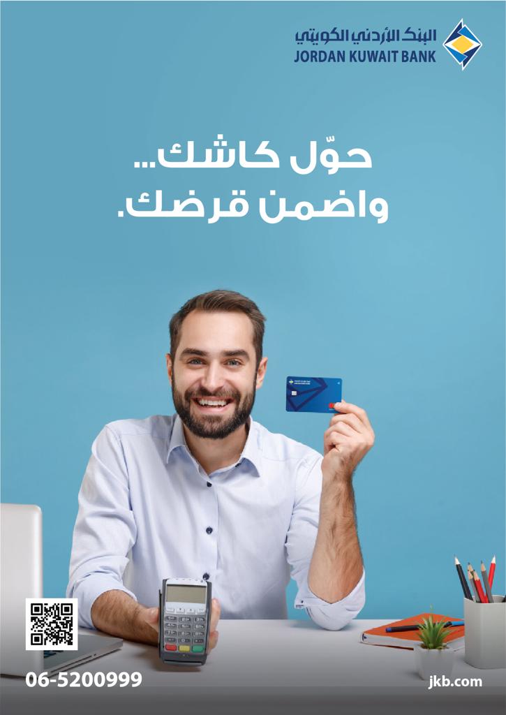 IMG 20220623 WA0152 - وكالة عكاظ الاخبارية