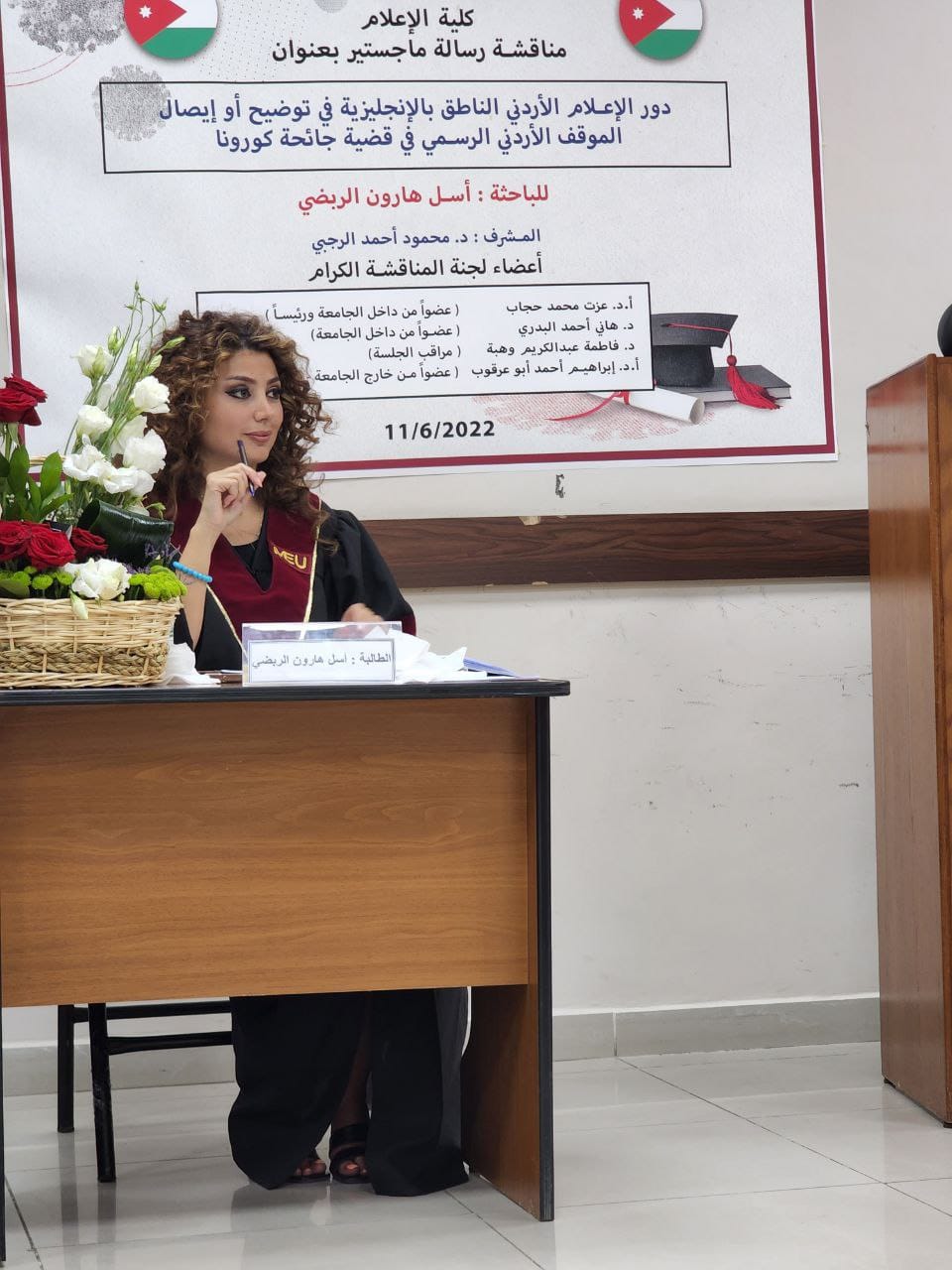 dea1549a 23f6 4d9d bcdc d6b9fe80d0e8 - وكالة عكاظ الاخبارية