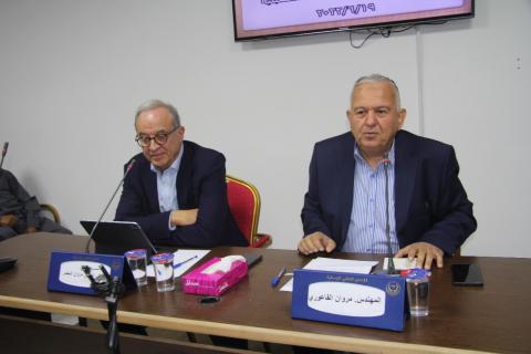 img 20220619 wa0005 - وكالة عكاظ الاخبارية