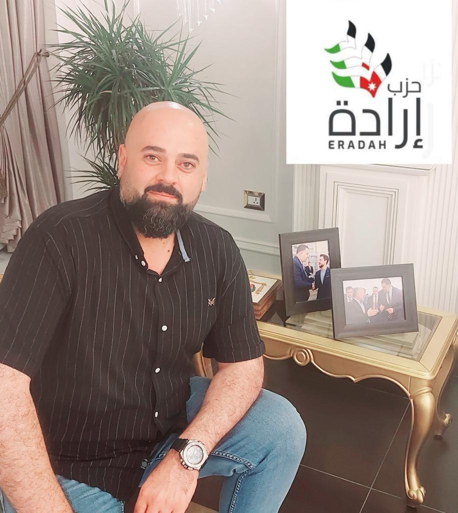 35663a82 b03d 4c81 a58a 3a9413148347 - وكالة عكاظ الاخبارية