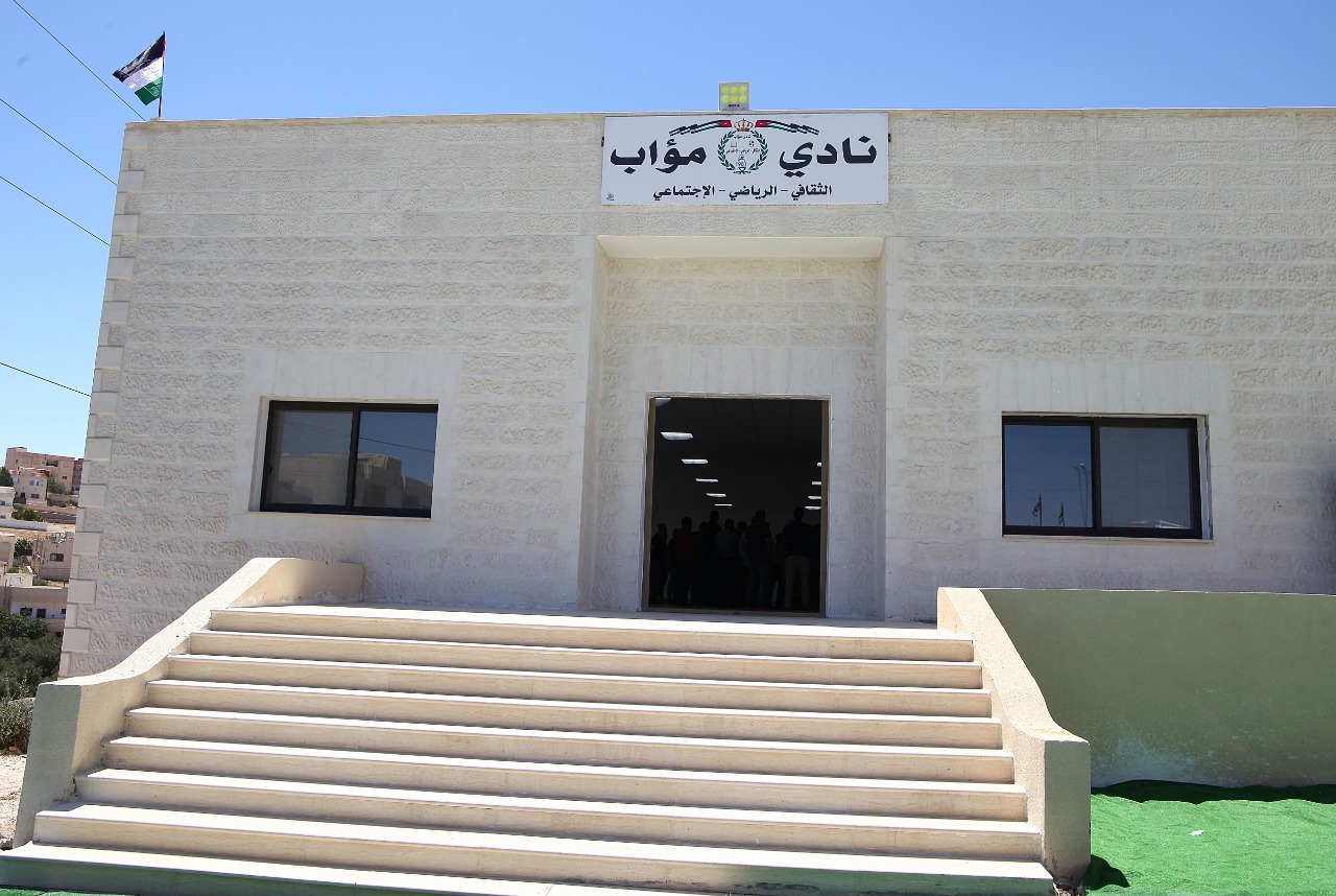 IMG 20220708 WA0165 - وكالة عكاظ الاخبارية