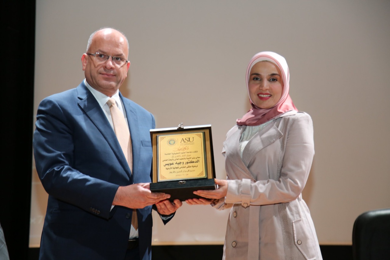 IMG 20220725 WA0112 - وكالة عكاظ الاخبارية