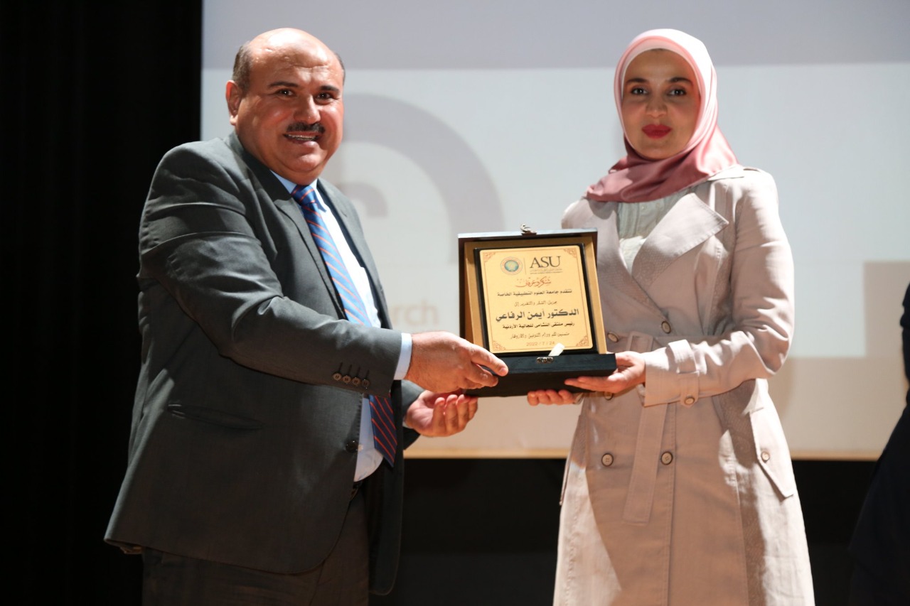 IMG 20220725 WA0115 - وكالة عكاظ الاخبارية