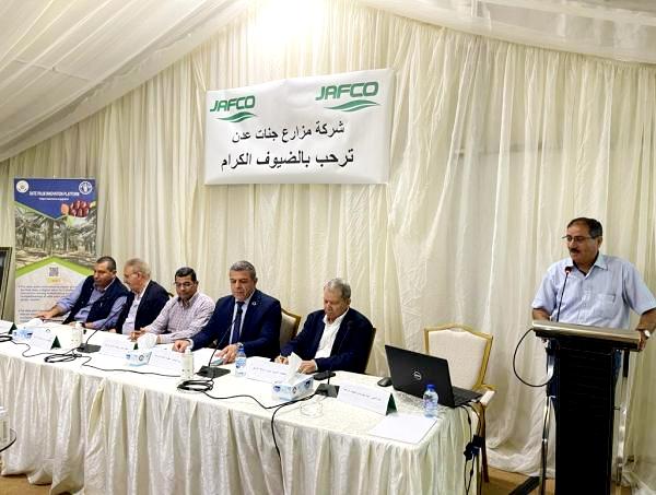 .د. الخوالدة في يوم حقلي - وكالة عكاظ الاخبارية