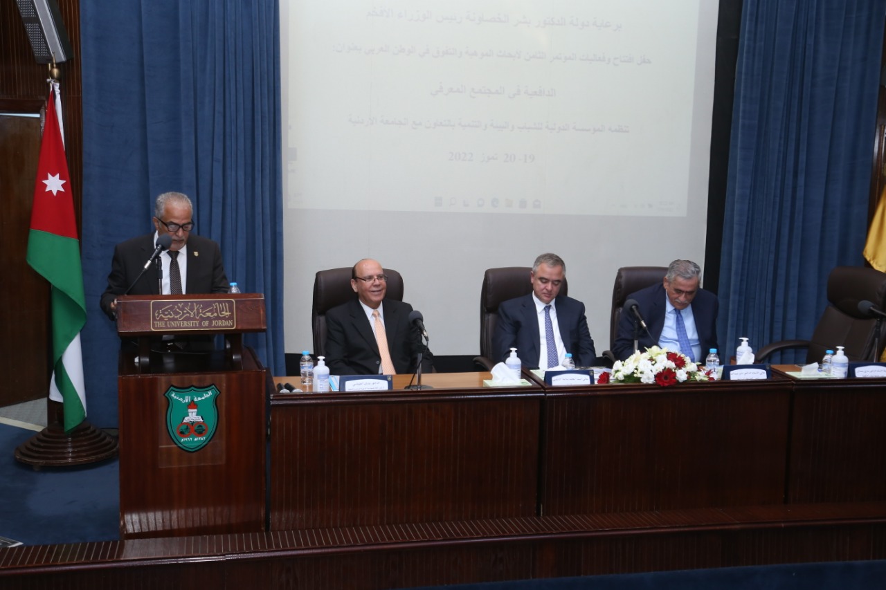 0 - وكالة عكاظ الاخبارية