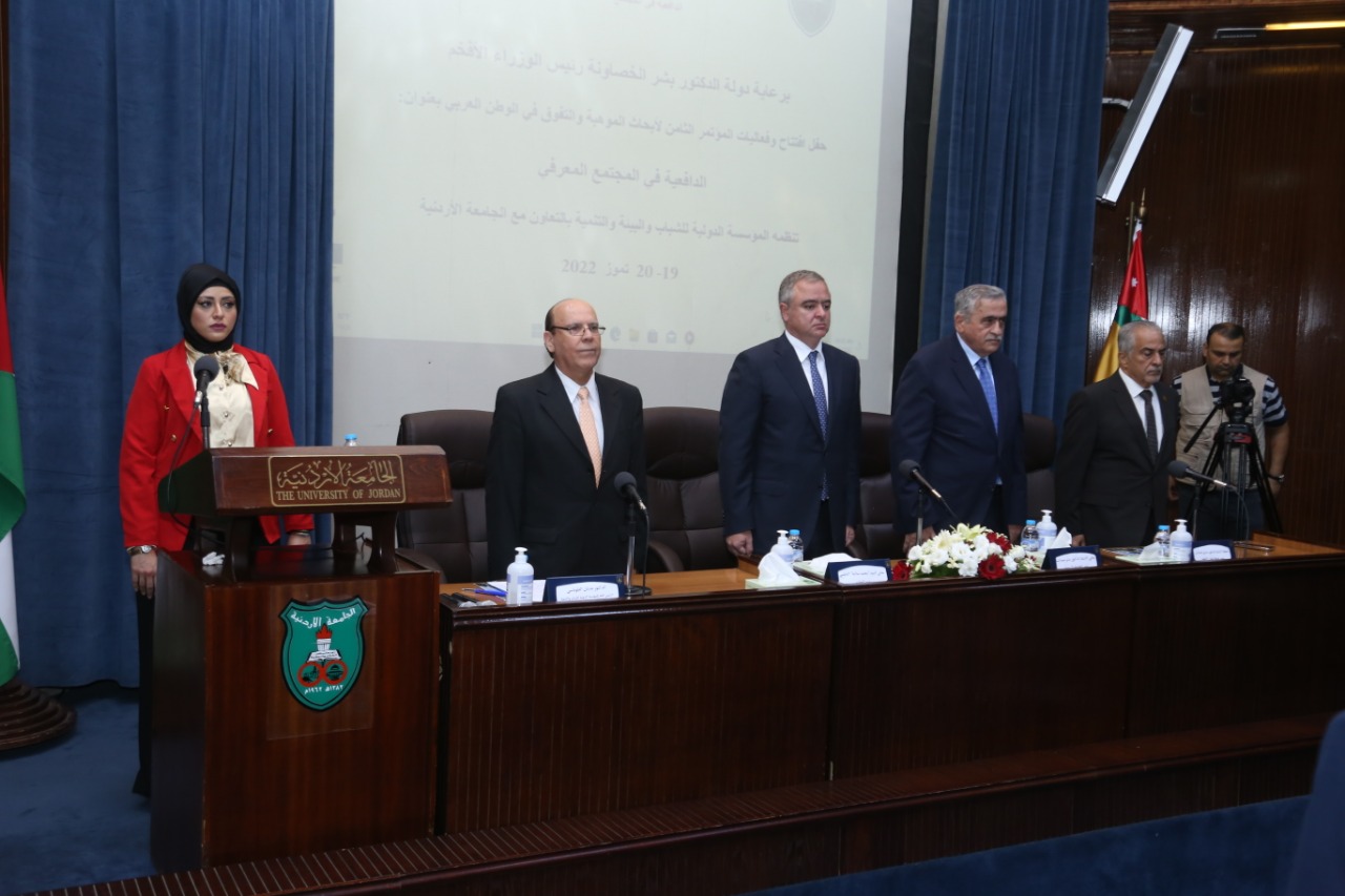 2 - وكالة عكاظ الاخبارية