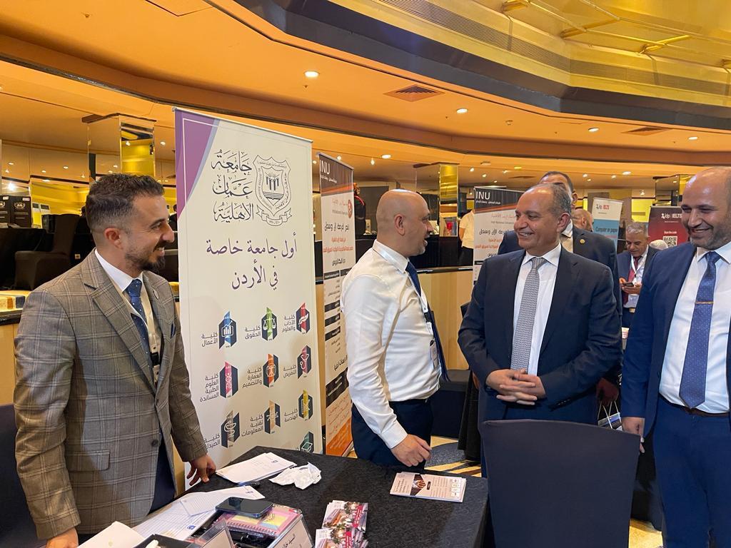  الاهلية تشارك في فعاليات المعرض الدولي للجامعات الأردنية في القاهرة1 - وكالة عكاظ الاخبارية