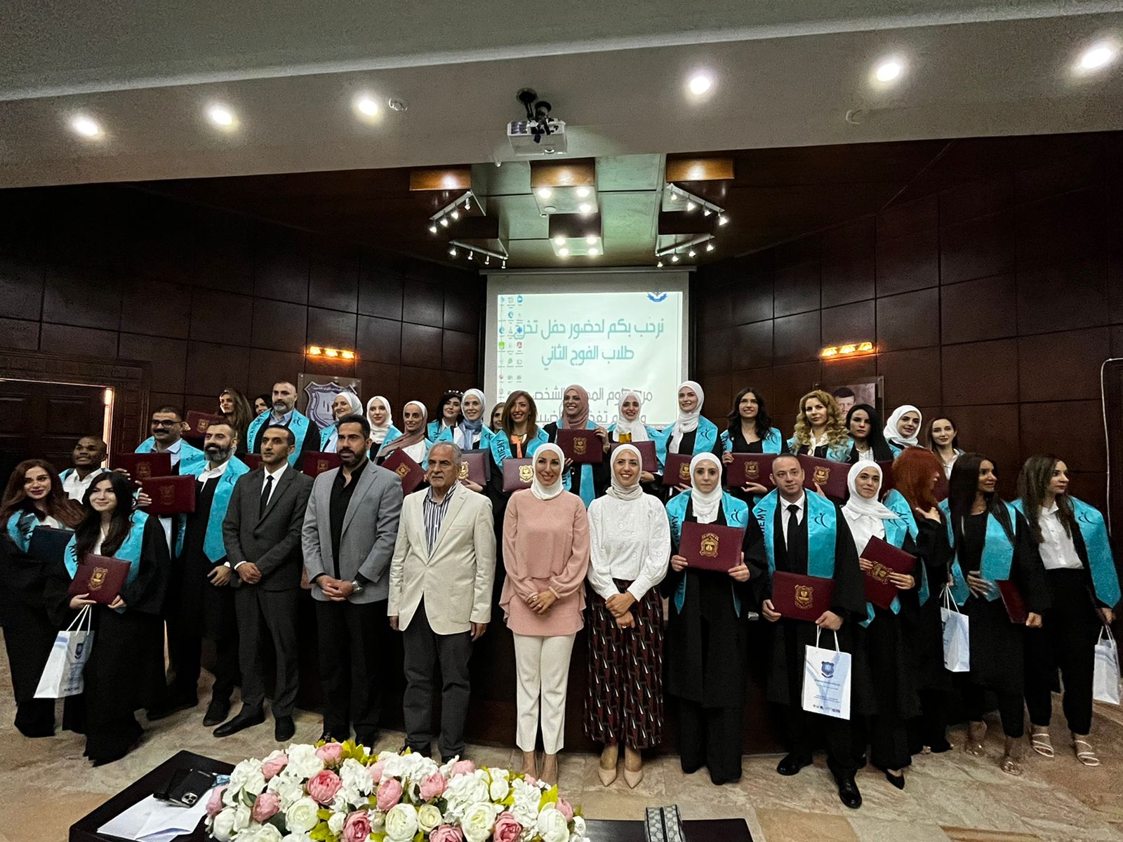 1659798000419 عمان الأهلية تُخرّج طلبة الدبلومات التدريبية في تخصص - وكالة عكاظ الاخبارية