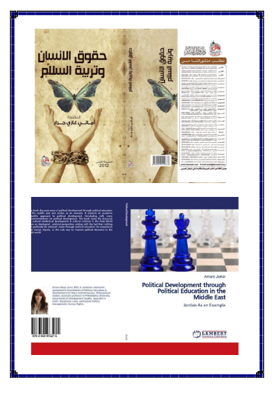 18 - وكالة عكاظ الاخبارية