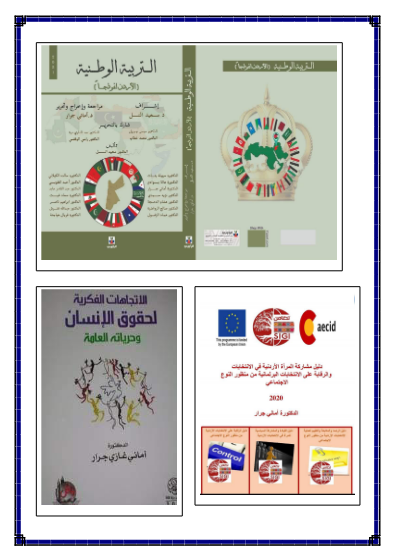 19 - وكالة عكاظ الاخبارية