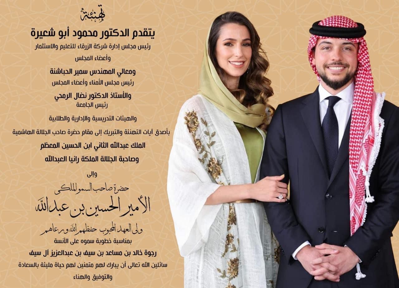 1f8c2aaf cf3e 4d74 b926 8b08b349290f - وكالة عكاظ الاخبارية