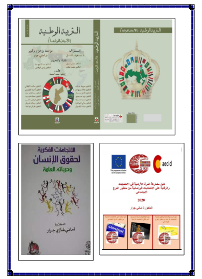 20 - وكالة عكاظ الاخبارية