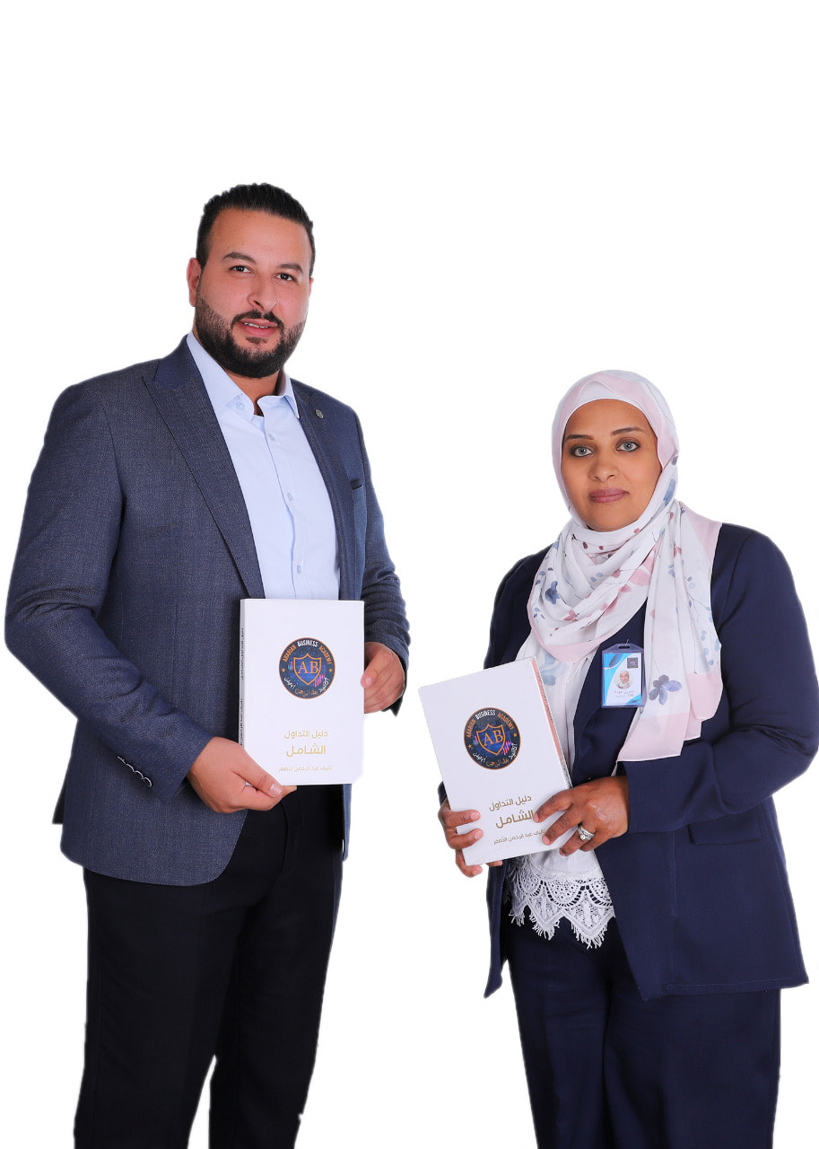 299995265 3338755823061648 8649723138302347087 n - وكالة عكاظ الاخبارية