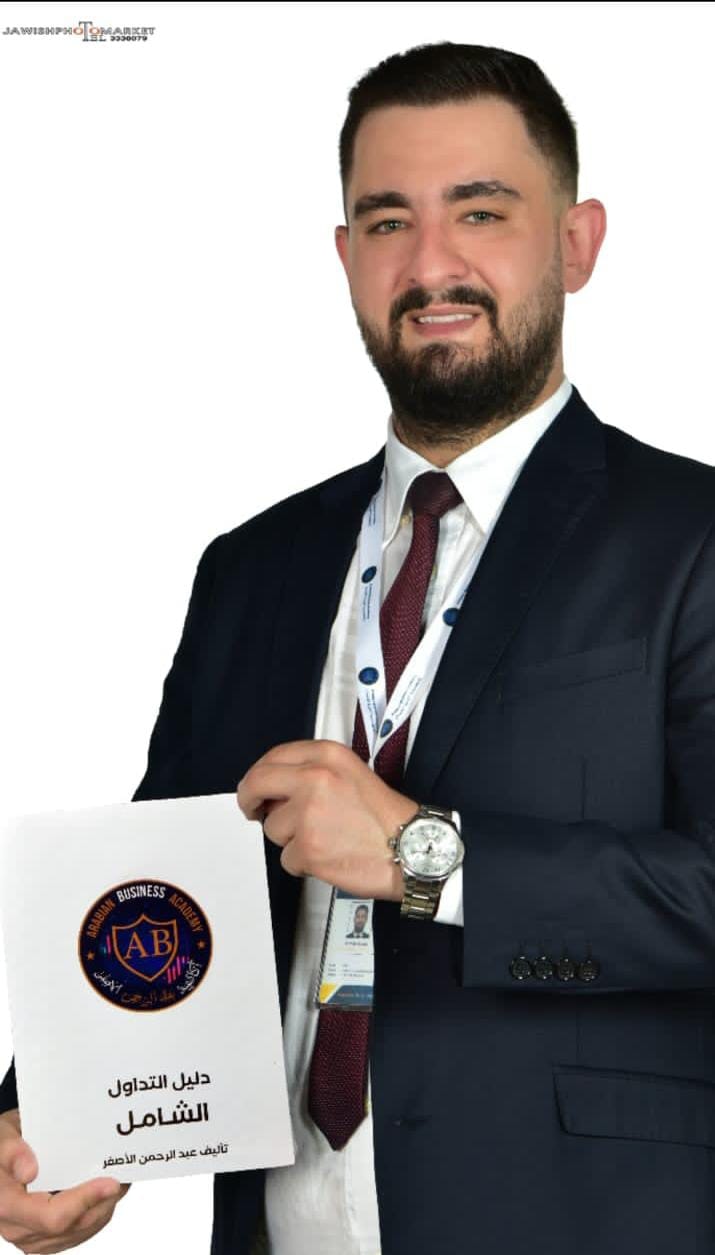 300672442 3338836323053598 617624235691635115 n - وكالة عكاظ الاخبارية