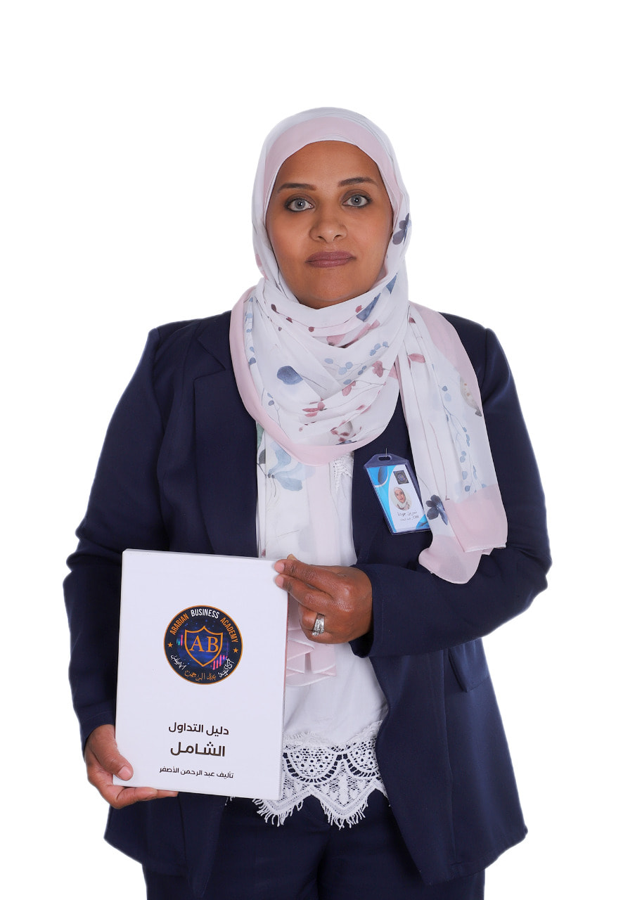 301038223 3338755976394966 4202069974963242019 n - وكالة عكاظ الاخبارية