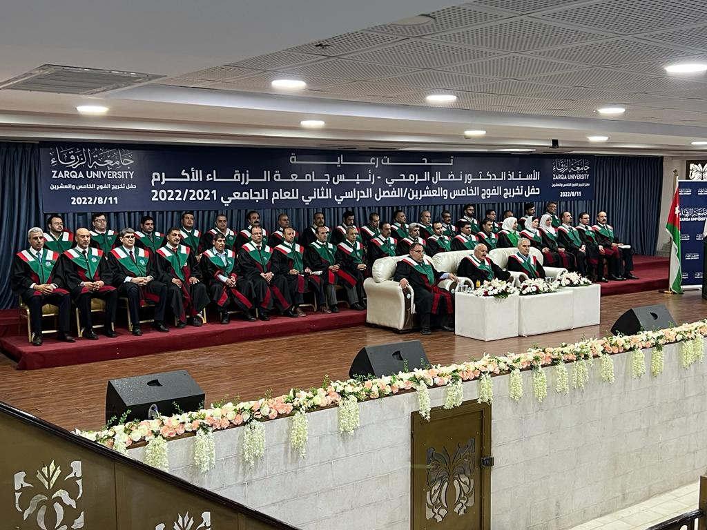 IMG 20220811 WA0168 - وكالة عكاظ الاخبارية