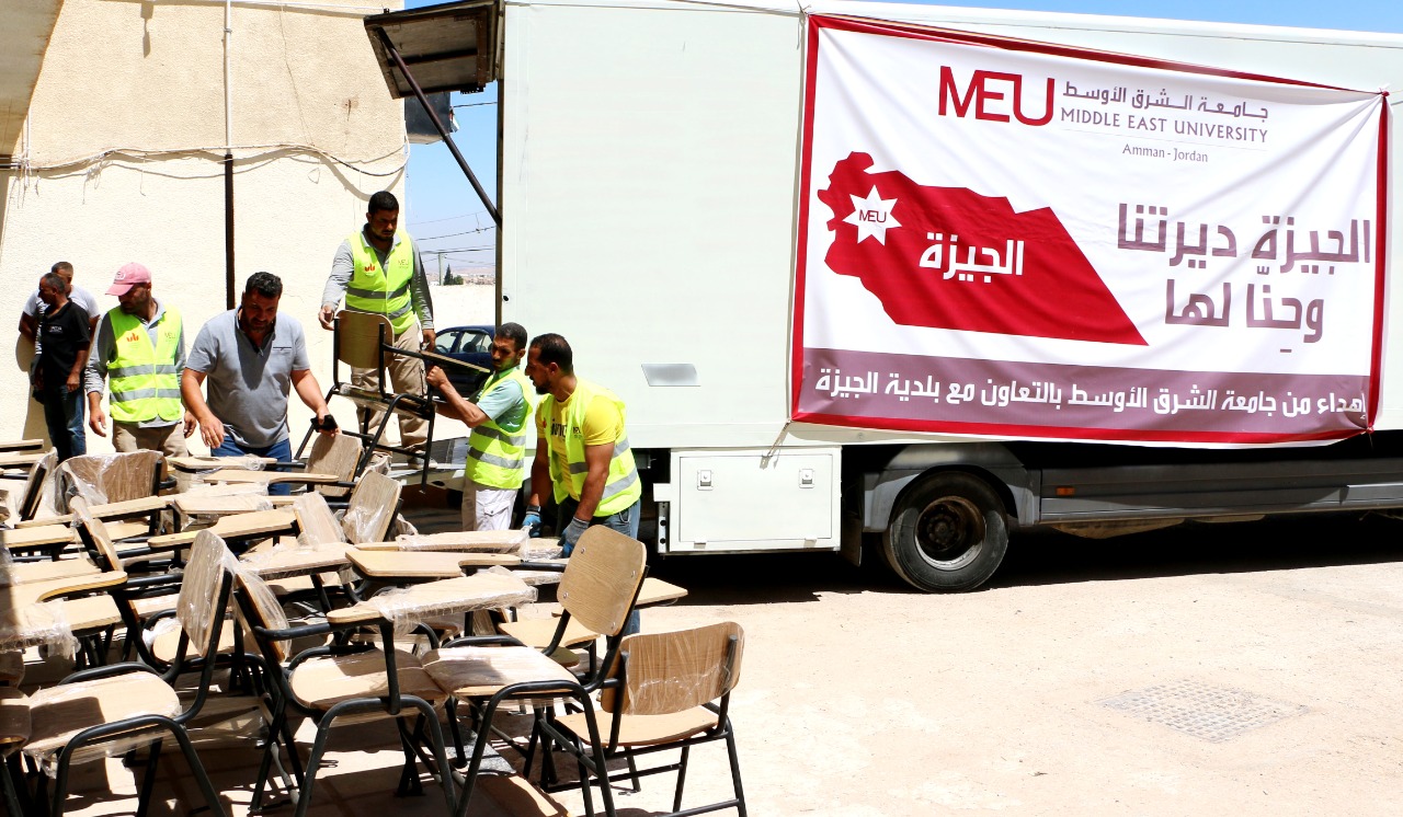 IMG 20220824 WA0252 - وكالة عكاظ الاخبارية