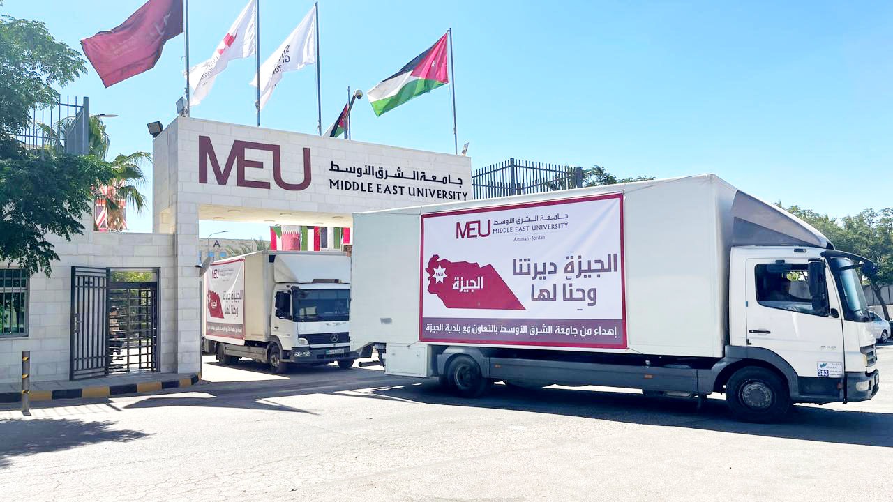 IMG 20220824 WA0259 - وكالة عكاظ الاخبارية