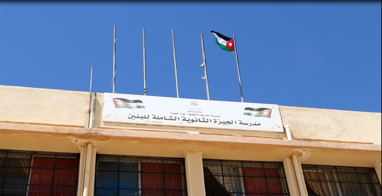 IMG 20220824 WA0260 - وكالة عكاظ الاخبارية