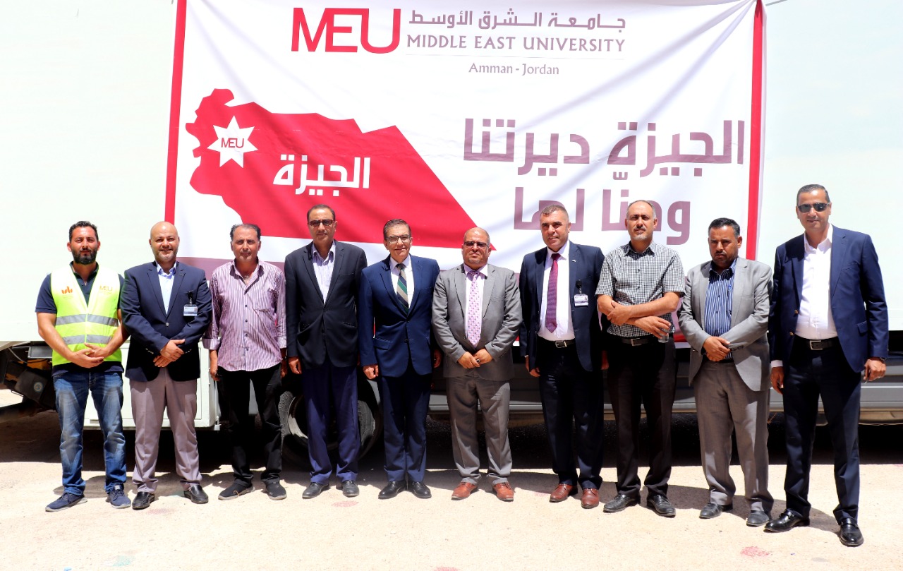 IMG 20220824 WA0261 - وكالة عكاظ الاخبارية