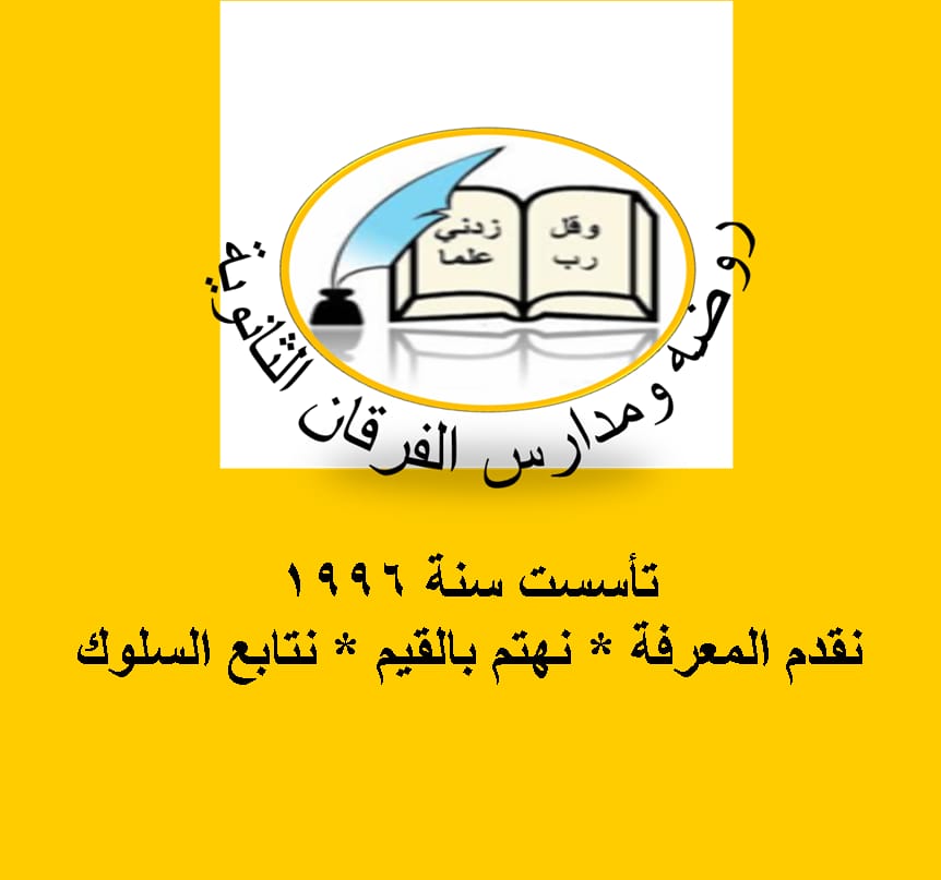 IMG 20220827 WA0263 - وكالة عكاظ الاخبارية