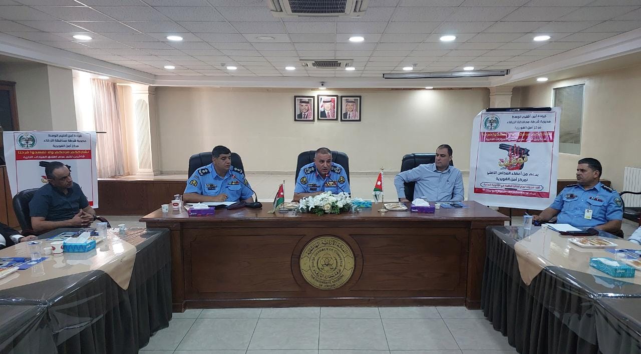 da5fd137 4e08 408c 8e7f 0246e5a138b5 - وكالة عكاظ الاخبارية