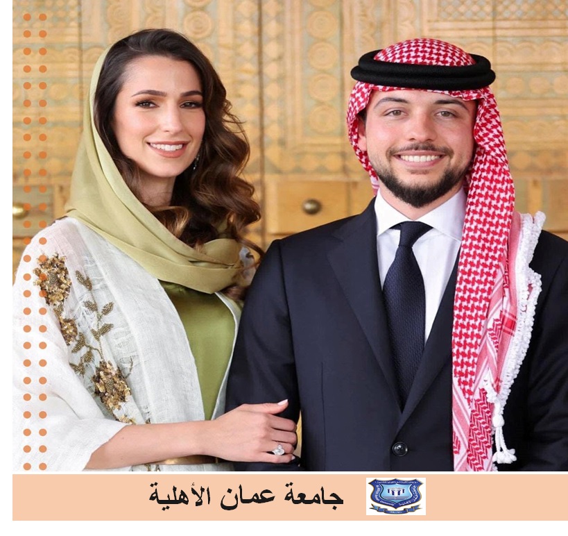  الاهلية - وكالة عكاظ الاخبارية