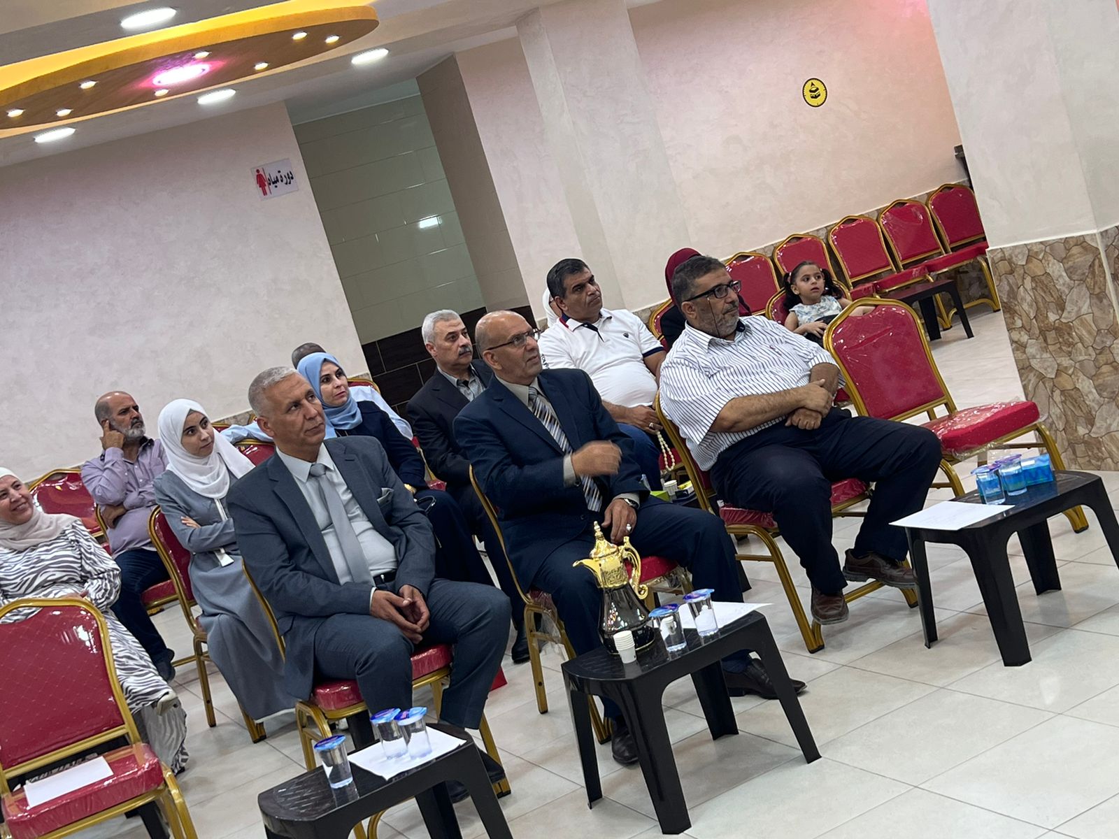 2a247961 a932 406b 9a6c 616603b0d288 - وكالة عكاظ الاخبارية