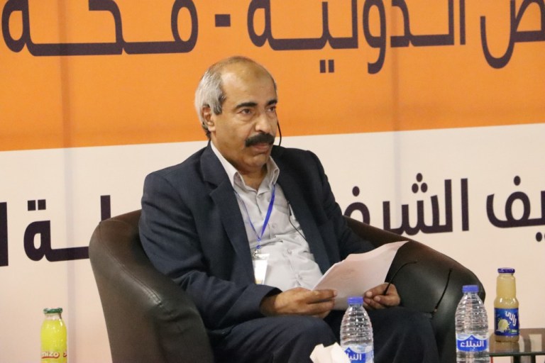 4257dc20 e17f 4296 b9f5 3a7dd1cff885 - وكالة عكاظ الاخبارية