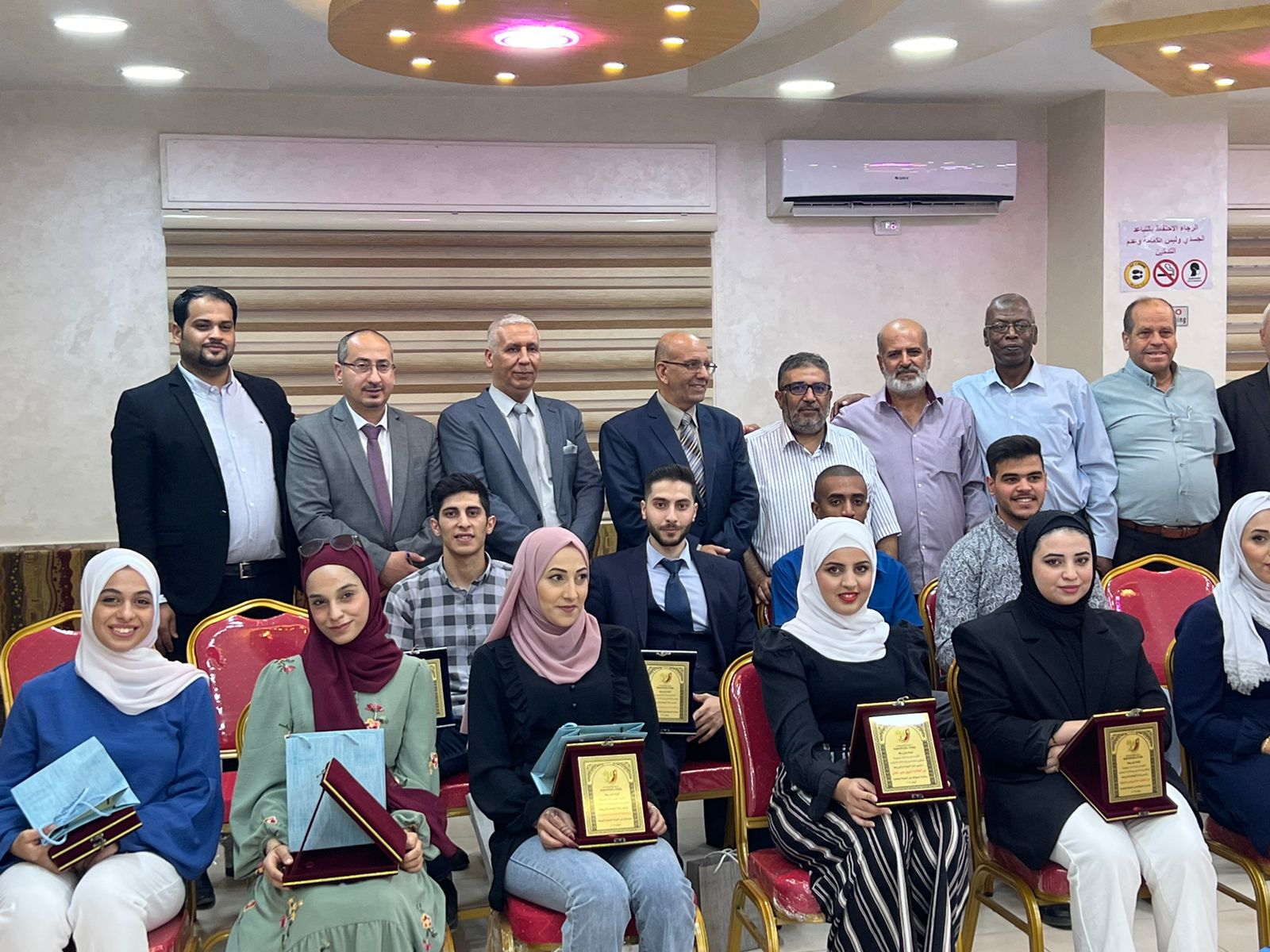 534867da d511 4455 8cbe 5ef5f00c8d7f - وكالة عكاظ الاخبارية