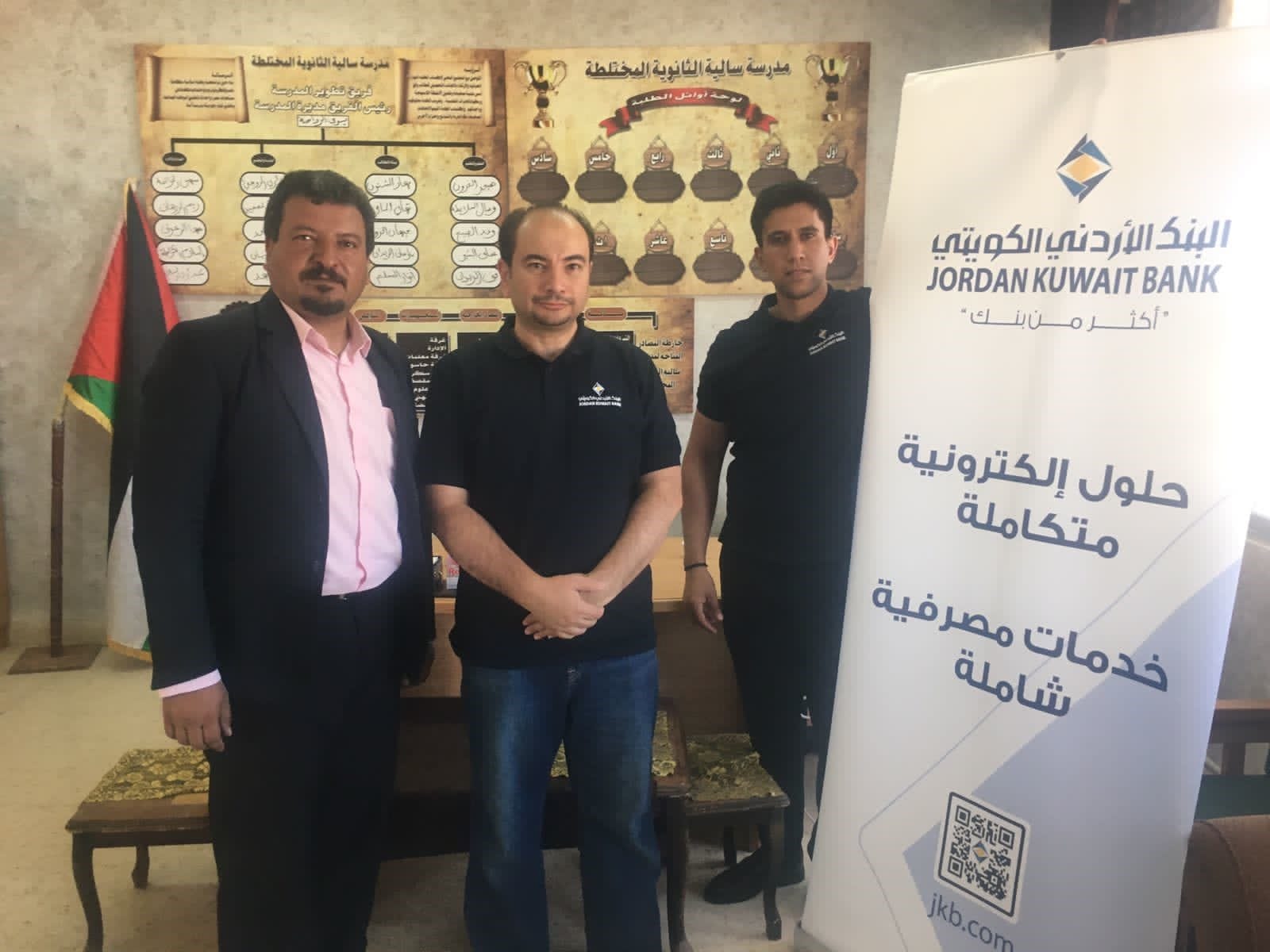 5df3ab79 2e02 4e22 9a3a 172837a39edd - وكالة عكاظ الاخبارية