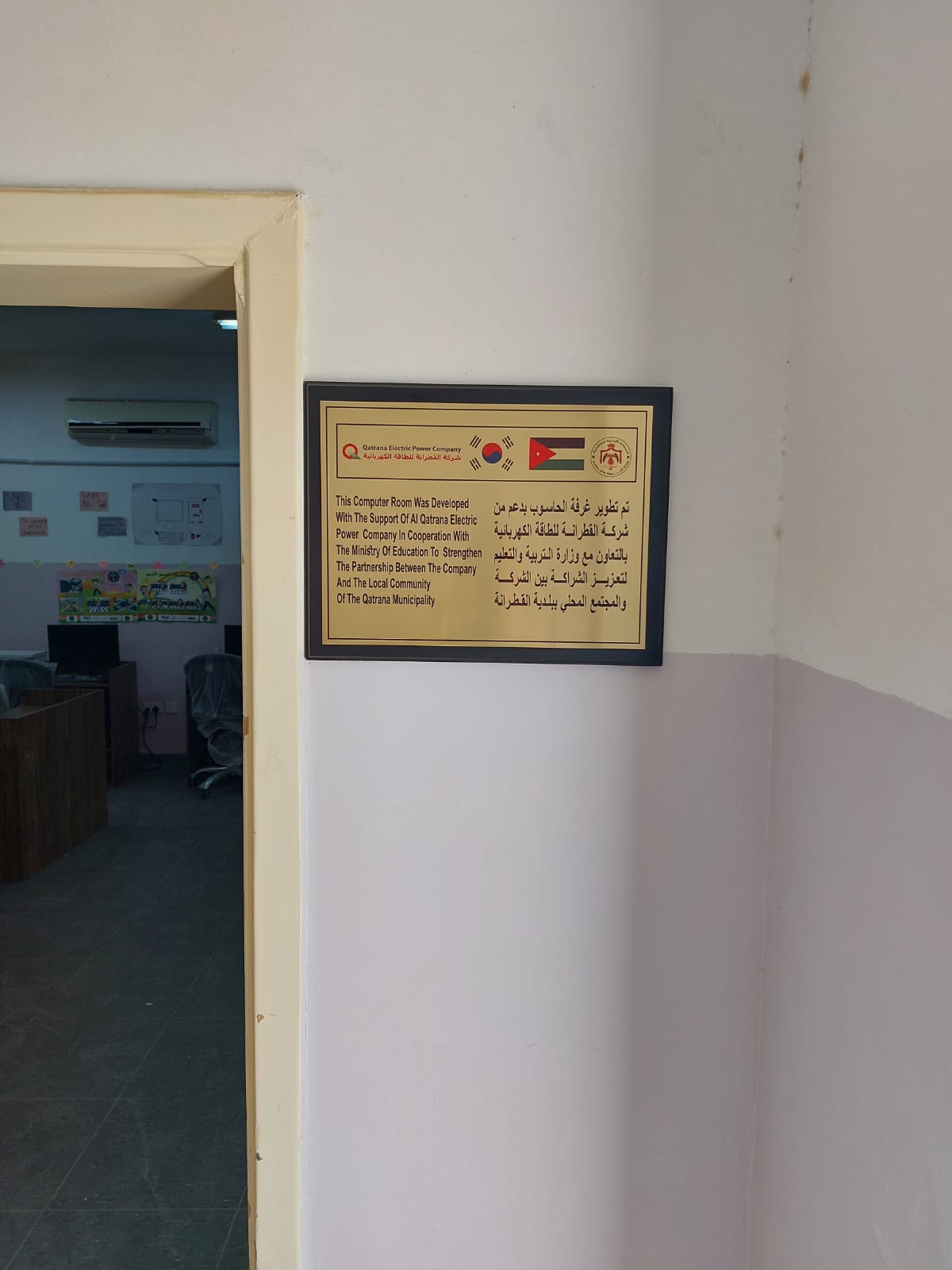 724b21c8 9520 4a12 96bd 33a72bbfbe23 - وكالة عكاظ الاخبارية