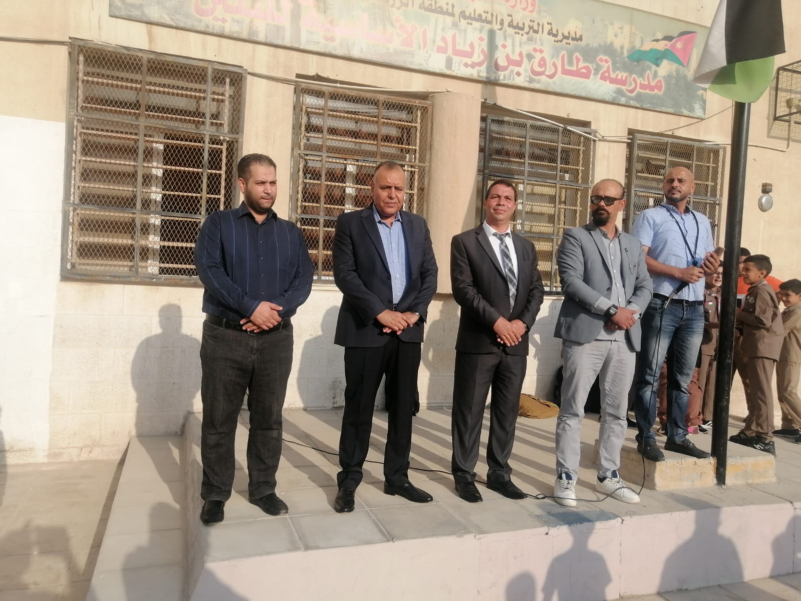 IMG 20220904 WA0105 - وكالة عكاظ الاخبارية