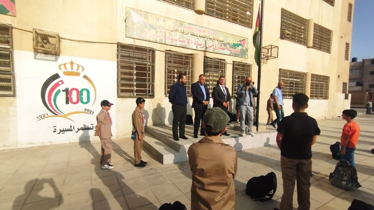 IMG 20220904 WA0106 - وكالة عكاظ الاخبارية