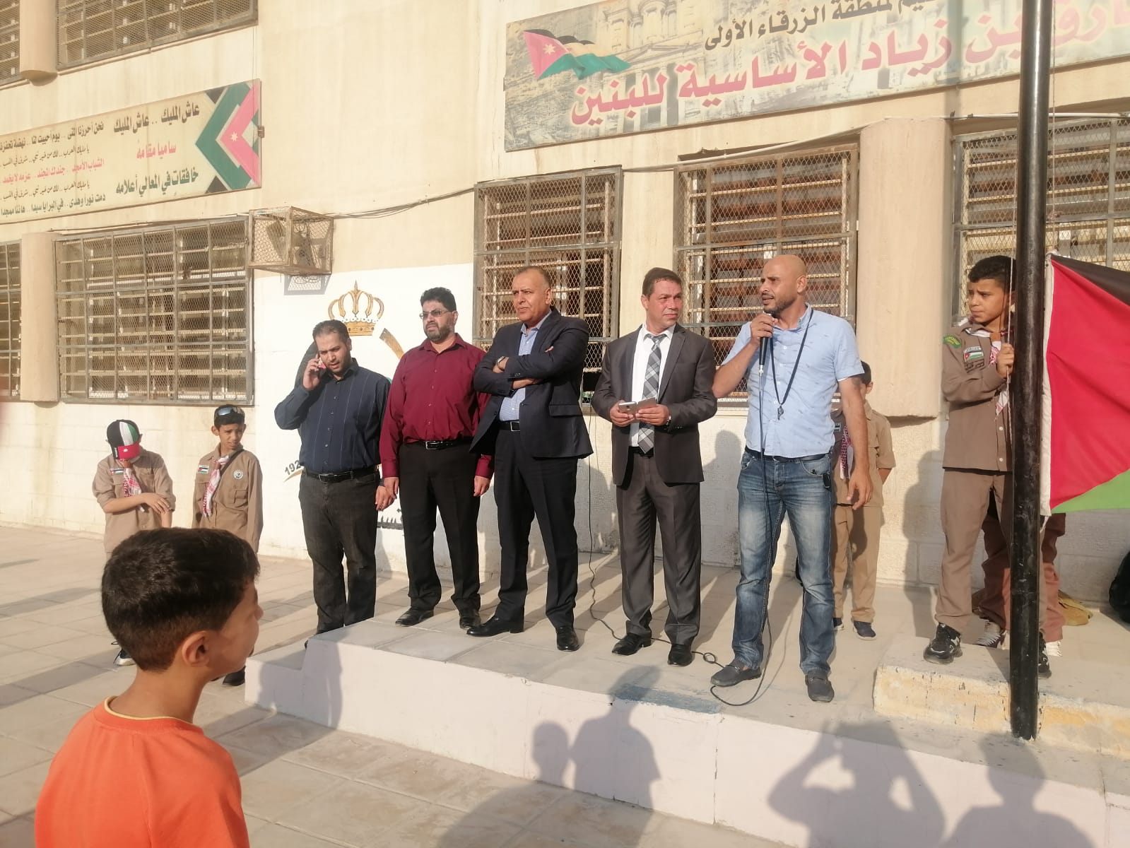 IMG 20220904 WA0110 - وكالة عكاظ الاخبارية