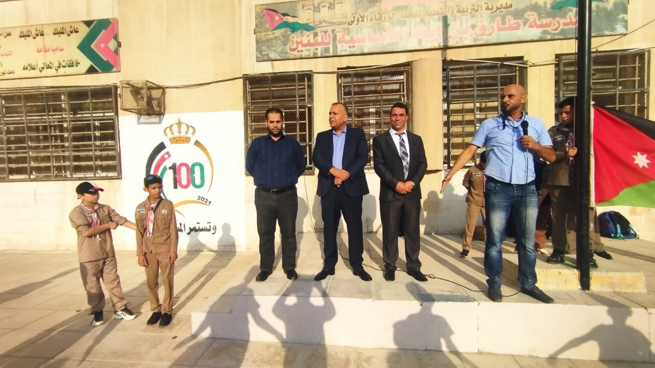 IMG 20220904 WA0112 - وكالة عكاظ الاخبارية