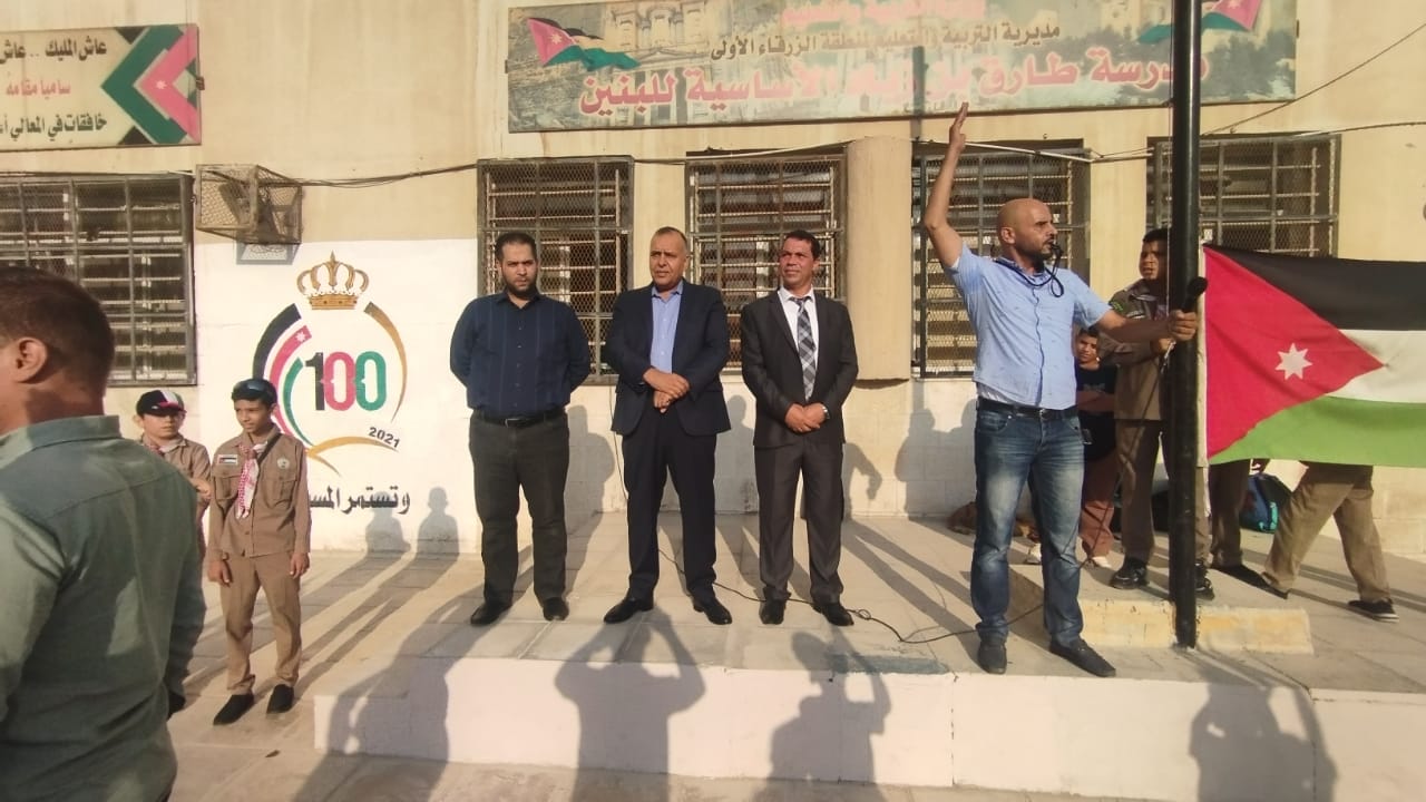 IMG 20220904 WA0113 - وكالة عكاظ الاخبارية