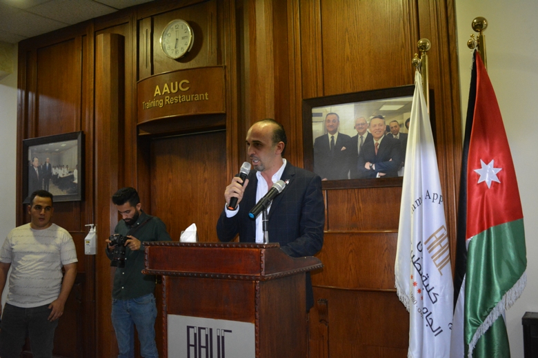 IMG 20220907 WA0267 - وكالة عكاظ الاخبارية