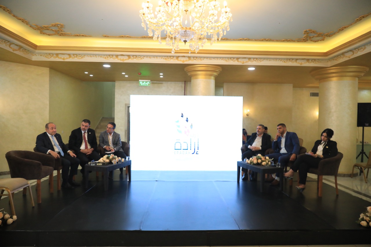 IMG 20220915 WA0375 - وكالة عكاظ الاخبارية