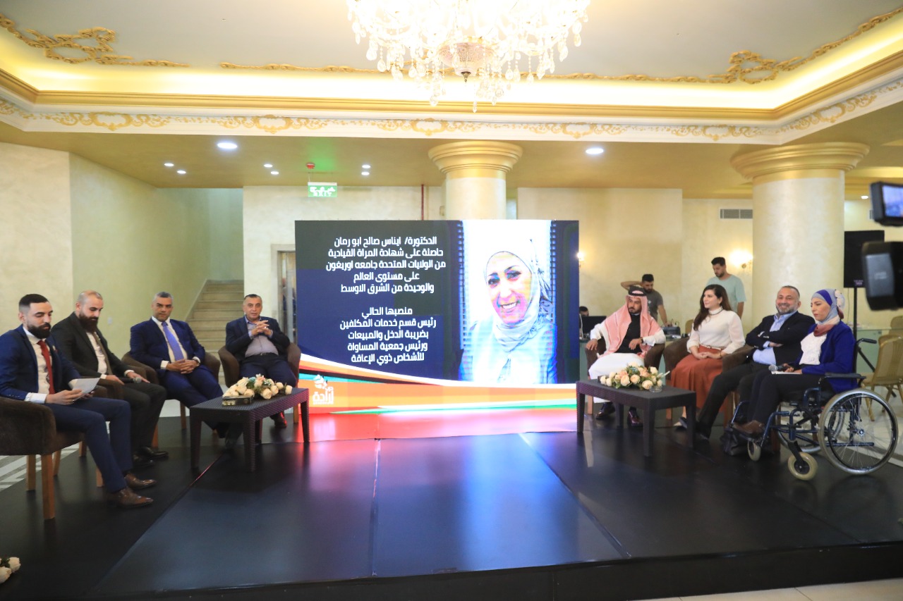 IMG 20220915 WA0378 - وكالة عكاظ الاخبارية