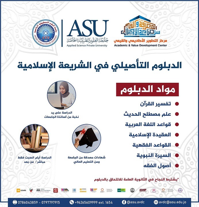 IMG 20220918 WA0150 - وكالة عكاظ الاخبارية